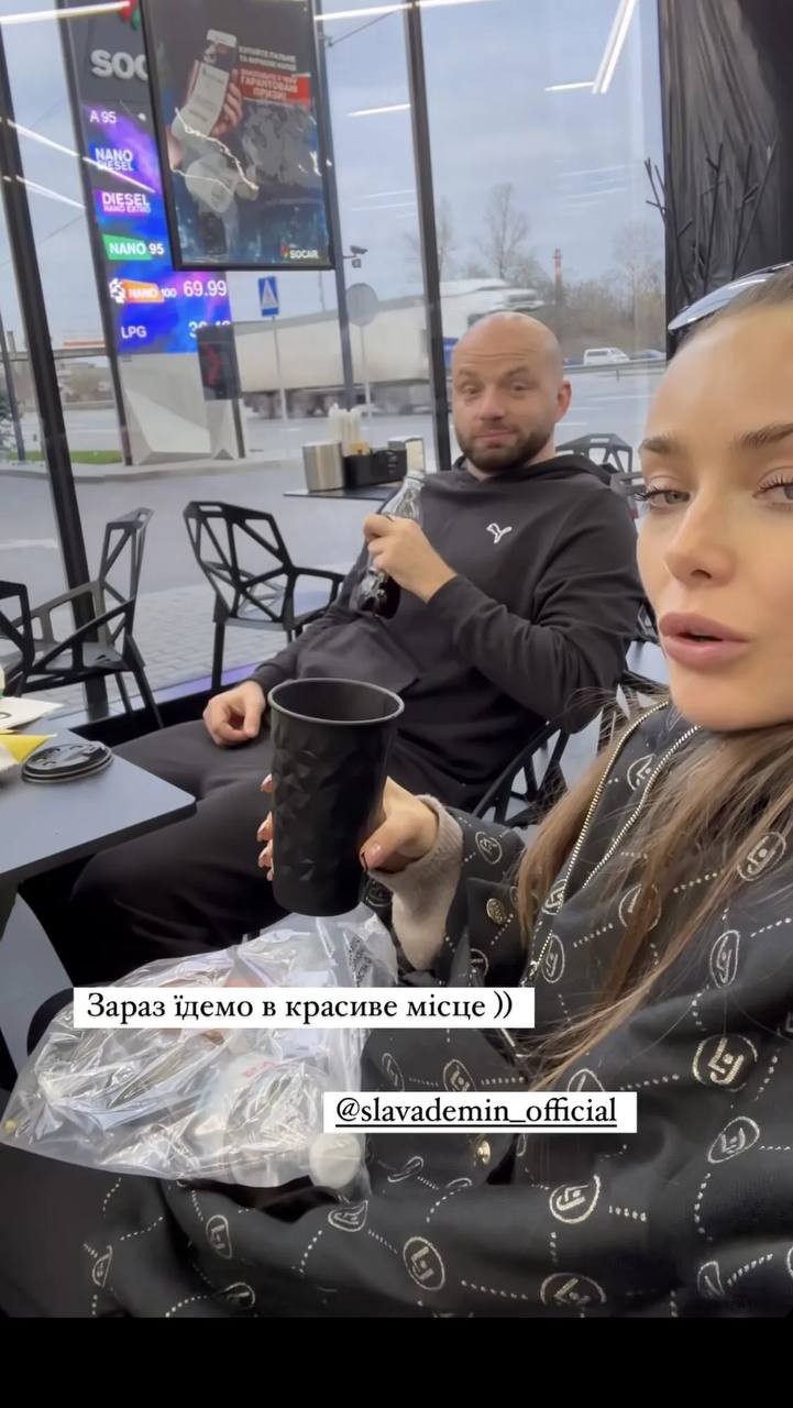 Новий роман? Ксенія Мішина засвітилася у компанії відомого телеведучого